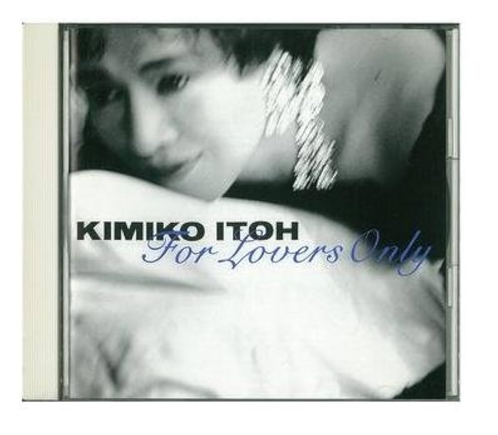 Amazon.co.jp: For Lovers Only: ミュージック